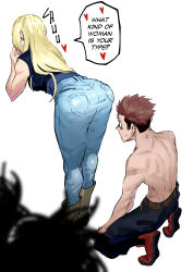 Rule 34 | 1boy, 1girl, 1other, absurdres, ass, ass focus, bent over, black hair, blonde hair, blue sash, boots, breasts, brown footwear, brown hair, commentary, denim, dingotoad, english commentary, english text, from behind, heart, highres, itadori yuuji, jeans, jujutsu kaisen, kneeling, large breasts, long hair, looking at another, looking at ass, no pupils, pants, sash, shirt, sleeveless, sleeveless shirt, speech bubble, toned, toned male, topless male, tsukumo yuki (jujutsu kaisen), undercut, white background, wide hips