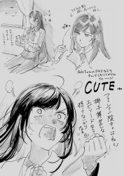 Rule 34 | 1girl, ado (utaite), adochansukisuki, bow, bowtie, cellphone, chando (ado), clenched hand, cloud nine inc, collared shirt, commentary, dress shirt, greyscale, highres, holding, holding phone, long hair, long sleeves, looking at viewer, mole, mole under eye, monochrome, multiple views, open mouth, pants, phone, shirt, sitting, smartphone, sparkle, sweatdrop, teeth, translation request, upper teeth only, utaite