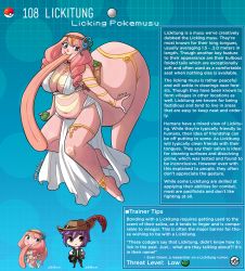 Rule 34 | 1boy, 1girl, artist name, breasts, character name, character profile, character sheet, colored skin, commentary, creatures (company), english commentary, english text, game freak, gen 1 pokemon, hat feather, highres, kinkymation, large breasts, lickitung, long hair, long tongue, monster girl, nintendo, personification, pink hair, pink skin, plump, poke ball, poke ball (basic), pokemon, purple hair, tongue, tongue out, very long tongue