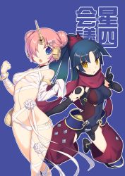 Rule 34 | 2girls, :o, android, bad anatomy, bad id, bad pixiv id, bandages, bare shoulders, black gloves, black hair, black leotard, blue background, blue eyes, blush, breasts, chestnut mouth, covered navel, crotchless, crotchless pants, detached sleeves, double bun, elbow gloves, fate/grand order, fate (series), feet out of frame, frankenstein&#039;s monster (fate), frankenstein&#039;s monster (swimsuit saber) (fate), frankenstein&#039;s monster (swimsuit saber) (third ascension) (fate), gloves, hair bun, hair ornament, hairclip, headgear, horns, joints, katou danzou (fate), leotard, long hair, medium breasts, multiple girls, naked bandage, navel, open mouth, outline, pants, parted bangs, pink hair, ponytail, purple pants, robot joints, short hair, simple background, single detached sleeve, single horn, sleeves past wrists, small breasts, standing, stomach, tareme, underboob, very long hair, w arms, white outline, yellow eyes, yukimura tsubame