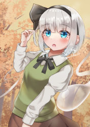 Rule 34 | 1girl, alternate costume, arm up, artist name, autumn, autumn leaves, black bow, black bowtie, black hairband, blouse, blue eyes, blush, bow, bowtie, breasts, brown skirt, collar, collared shirt, eyes visible through hair, ghost, green shirt, hair between eyes, hairband, hand up, highres, konpaku youmu, konpaku youmu (ghost), leaf, long sleeves, looking to the side, medium breasts, open mouth, puffy sleeves, rital, shirt, short hair, silver hair, skirt, sky, solo, standing, touhou, tree, white shirt, white sleeves, yellow sky