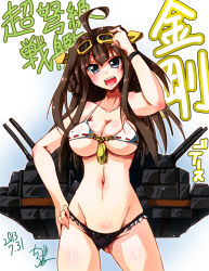 Rule 34 | 10s, 1girl, ahoge, bikini, blue eyes, breasts, brown hair, cleavage, collarbone, frilled bikini, frills, kantai collection, kongou (kancolle), large breasts, long hair, military, military vehicle, motor vehicle, navel, open mouth, personification, shiny skin, shirogane (cufsser), solo, sunglasses, swimsuit, tank, underboob, vehicle