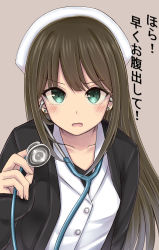Rule 34 | 10s, 1girl, absurdres, black hair, black jacket, blouse, blush, collarbone, commentary request, earrings, green eyes, hat, highres, idolmaster, idolmaster cinderella girls, jacket, jewelry, long hair, long sleeves, looking at viewer, mizukoshi (marumi), nurse cap, out of frame, parted lips, shibuya rin, shirt, simple background, solo, stethoscope, translated, upper body, white shirt
