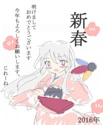 Rule 34 | 1girl, arm behind back, blue eyes, blush, dated, female focus, grey hair, holding, japanese clothes, japanese text, jirene, kimono, long hair, obi, open mouth, original, outstretched arm, pink kimono, sash, simple background, sketch, solo, standing, text focus, translation request, white background