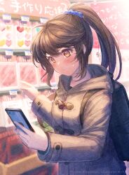 Rule 34 | 1girl, backpack, bag, blue scrunchie, blush, breasts, brown coat, brown eyes, brown hair, cellphone, closed mouth, coat, commentary request, hair ornament, hair scrunchie, heart, holding, holding phone, hood, hood down, hooded coat, indoors, ittokyu, long hair, medium breasts, original, phone, ponytail, scrunchie, solo, sweat, translation request, v-shaped eyebrows, valentine