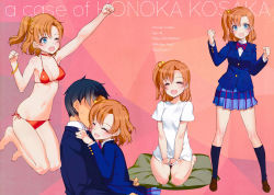 Rule 34 | 10s, 1boy, 1girl, absurdres, bare shoulders, barefoot, bikini, blue eyes, blush, bow, bowtie, bracelet, breasts, closed eyes, feet, full body, happy, highres, jewelry, kneeling, kosaka honoka, legs, looking at viewer, love live!, love live! school idol project, navel, one eye closed, ooyari ashito, open mouth, orange hair, pillow, school uniform, shoes, short hair, side ponytail, simple background, skirt, small breasts, smile, socks, standing, sweatdrop, swimsuit, thighs, toes, wink