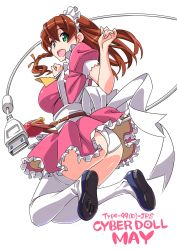 Rule 34 | 1girl, apron, ass, blue footwear, brown hair, character name, commentary, cyberdoll may, dress, frilled dress, frills, hair ribbon, hand maid may, highres, jumping, legs up, long hair, looking at viewer, looking back, maid, maid apron, maid headdress, open mouth, orange ribbon, panties, pink dress, puffy short sleeves, puffy sleeves, ribbon, shoes, short dress, short sleeves, smile, solo, suzutsuki kurara, thighhighs, underwear, usb, wedgie, white apron, white panties, white thighhighs
