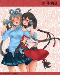 Rule 34 | 2girls, ahoge, bare shoulders, belt, black hair, blush, bow, fingerless gloves, gloves, grey hair, hair bow, hand in skirt, hand under clothes, long hair, luo tianyi, multiple girls, open mouth, short hair with long locks, skirt, smile, tears, torein, twintails, vocaloid, yellow eyes, yuezheng ling, yuri