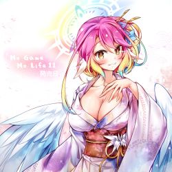Rule 34 | 1girl, angel, angel wings, blush, breasts, cleavage, commentary request, spiked halo, cross, feathered wings, gradient hair, grin, hair ornament, halo, ikasoke (likerm6au), japanese clothes, jibril (no game no life), kimono, large breasts, looking at viewer, low wings, magic circle, multicolored hair, no game no life, obi, pink hair, purple kimono, sash, smile, solo, symbol-shaped pupils, teeth, white wings, wing ears, wings, yellow eyes
