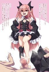 Rule 34 | 1girl, absurdres, barefoot, boots, clothed female nude male, feet, footjob, highres, krul tepes, kyuutou (kyuutouryuu), long hair, looking at viewer, nude, open mouth, owari no seraph, panties, pantyshot, pink eyes, pink hair, pointy ears, pov, smell, soles, steam, toes, translated, twintails, underwear, unworn boots