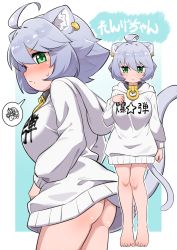 Rule 34 | 1girl, ahoge, animal ear fluff, animal ears, ass, bad id, bad pixiv id, bare legs, barefoot, blue background, blush, breasts, cat ears, cat girl, cat tail, character name, clothes writing, collar, commentary, cowboy shot, frown, gradient background, green eyes, grey hair, hair between eyes, hand on own chest, highres, hood, hood down, hoodie, large breasts, long sleeves, looking at viewer, mole, mole under mouth, multiple views, ngetyan, no pants, original, renge (ngetyan), short hair, simple background, spoken squiggle, squiggle, standing, star (symbol), sweatdrop, tail, translated, v-shaped eyebrows, white hoodie