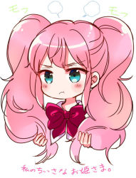 Rule 34 | 1girl, :t, angry, blush stickers, bow, bowtie, copyright name, cropped shoulders, green eyes, hand in own hair, head steam, long hair, pink hair, pout, red bow, simple background, soga tsukihi, solo, sugano manami, twintails, very long hair, watashi no chiisana ohime-sama., white background
