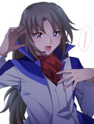 Rule 34 | 1boy, absurdres, brown hair, hand on own chest, highres, jacket, long hair, male focus, minashiro soushi (2), open hand, open mouth, parted bangs, red scarf, scarf, shigenomiya, solo, soukyuu no fafner, speech bubble, v-shaped eyebrows, vest, white background, white jacket, white vest