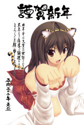 Rule 34 | 10s, 1girl, 2010, ahoge, animal ears, bare shoulders, breasts, brown eyes, brown hair, character request, cleavage, fake animal ears, fake tail, fang, female focus, fujirin, highres, kneeling, large breasts, long hair, looking at viewer, new year, paw pose, simple background, solo, source request, straight hair, tail, tiger ears, tiger tail, translation request, white background