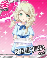 Rule 34 | 10s, 1girl, ahoge, blonde hair, blue dress, buttons, card (medium), character name, dress, green eyes, holding, idolmaster, idolmaster cinderella girls, kuudere, looking at viewer, official art, open mouth, paper, platinum blonde hair, ribbon, simple background, solo, twintails, yusa kozue