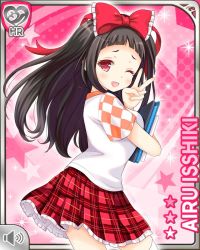 Rule 34 | 1girl, black hair, book, bow, character name, checkers, closed eye, closed mouth, from side, girlfriend (kari), print shirt, hair bow, holding, holding book, isshiki airu, leggings, long hair, looking at viewer, official art, open mouth, pink background, plaid, plaid skirt, qp:flapper, red bow, red eyes, red skirt, school uniform, shirt, skirt, smile, tagme, v, white shirt