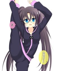 Rule 34 | 1girl, absurdres, arms up, black hair, black jacket, black pants, blue eyes, commentary, cowboy shot, hair between eyes, highres, jacket, leg hold, leg up, long hair, long sleeves, looking at viewer, lyrical nanoha, mahou shoujo lyrical nanoha vivid, metaruzo, open mouth, pants, sieglinde eremiah, simple background, smile, solo, split, standing, standing on one leg, track jacket, track pants, translated, twintails, very long hair, white background