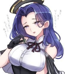 Rule 34 | 2girls, black gloves, blush, breasts, buttons, fairy (kancolle), gloves, halo, kantai collection, large breasts, mechanical halo, multiple girls, open mouth, purple eyes, purple hair, shirt, short hair, simple background, smile, tatsuta (kancolle), tatsuta kai ni (kancolle), translation request, upper body, utopia, white background, white shirt