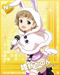 Rule 34 | 10s, 1boy, animal hood, blush, brown eyes, brown hair, card (medium), character name, green eyes, himeno kanon, hood, idolmaster, idolmaster side-m, male focus, microphone, mittens, official art, open mouth, purple thighhighs, rabbit hood, short hair, shorts, smile, solo, striped clothes, striped thighhighs, thighhighs