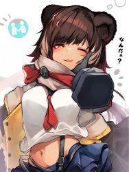 Rule 34 | 1girl, absurdres, animal ears, animal nose, arknights, bear ears, bear girl, blue skirt, blush, body fur, breasts, brown fur, brown hair, commentary, disembodied hand, fang, furrification, furry, hand on another&#039;s cheek, hand on another&#039;s face, highres, leto (arknights), looking at viewer, medium breasts, navel, one eye closed, open mouth, orange eyes, red neckwear, revision, scarf, short hair, simple background, skin fang, skirt, smile, solo focus, suspender skirt, suspenders, tab head, white background
