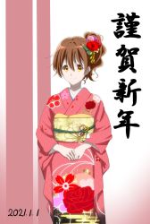 Rule 34 | 1girl, brown eyes, brown hair, closed mouth, dated, floral print, flower, hair flower, hair ornament, happy new year, hibike! euphonium, japanese clothes, kimono, looking at viewer, medium hair, new year, obi, oumae kumiko, own hands together, pink kimono, ponytail, re shinn, sash, smile, solo, standing