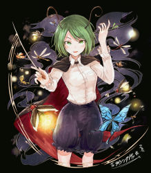 Rule 34 | 1girl, antennae, conductor baton, black background, black shorts, blouse, bug, butterfly, cape, collared shirt, dragonfly, fireflies, firefly, green eyes, green hair, hand up, hisona (suaritesumi), insect, long sleeves, looking at viewer, open mouth, shirt, short hair, shorts, solo, swept bangs, touhou, two-sided cape, two-sided fabric, white shirt, wriggle nightbug
