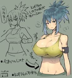 Rule 34 | 1girl, blue eyes, blue hair, blush, breast expansion, breasts, character sheet, cleavage, comparison, crop top, earrings, covered erect nipples, fbc, female focus, gloves, heavy breathing, jewelry, large breasts, leona heidern, long hair, matching hair/eyes, medium breasts, midriff, navel, partially colored, ponytail, snk, solo, sweat, tank top, the king of fighters, the king of fighters xiv