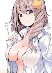 Rule 34 | 1girl, beni shake, blush, braid, breasts, brown hair, cleavage, collared shirt, commentary request, grey eyes, hair between eyes, hair ornament, hand up, large breasts, long hair, long sleeves, looking at viewer, naked shirt, open clothes, open shirt, original, parted lips, senpai-chan (beni shake), shirt, signature, simple background, sleeves past wrists, solo, translation request, white background, white shirt