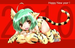 Rule 34 | 10s, 1girl, 2010, ahoge, animal ears, breasts, brown eyes, cleavage, female focus, full body, green hair, highres, large breasts, lying, open mouth, sasakuma kyouta, short hair, solo, tail
