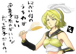 Rule 34 | 1girl, bad id, bad pixiv id, blonde hair, detached sleeves, female focus, hair ribbon, hand fan, kagamine rin, midriff, necktie, ribbon, short hair, simple background, solo, translation request, vocaloid, white background
