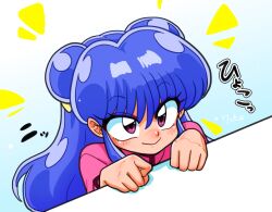 Rule 34 | 1girl, blue background, blush, bow, chinese clothes, clenched hands, double bun, eyeshadow, gradient background, hair bow, hair bun, hair ornament, long hair, makeup, pink eyes, purple hair, ranma 1/2, red eyeshadow, shampoo (ranma 1/2), sidelocks, signature, smile, wanta (futoshi), yellow bow