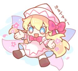 Rule 34 | 1girl, :d, blonde hair, blue eyes, bow, bowtie, brown footwear, capelet, chibi, commentary request, dress, fairy wings, flower, flower-shaped pupils, full body, hair bow, hat, ikururu, lily white, long hair, long sleeves, looking at viewer, open mouth, outstretched arms, pink bow, pink bowtie, pink dress, pink flower, simple background, smile, solo, spread arms, symbol-shaped pupils, touhou, translation request, very long hair, white background, white capelet, white headwear, wings