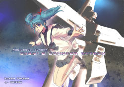 Rule 34 | 1980s (style), alpha azieru, blue hair, char&#039;s counterattack, gundam, happy, izumi rion, jumping, oldschool, quess paraya, retro artstyle, skirt, socks, solo, space, star (symbol), twintails, uneven twintails