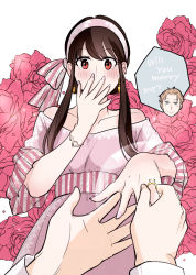 Rule 34 | 1boy, 1girl, alex (sandora), bare shoulders, black hair, blonde hair, blue eyes, blush, bracelet, collarbone, covering own mouth, dress, earrings, engagement ring, flower, hairband, hand over own mouth, jewelry, marriage proposal, ornate ring, pink dress, pink hairband, pov, pov hands, red eyes, red flower, red rose, ring, rose, short hair with long locks, sidelocks, spy x family, twilight (spy x family), white background, yor briar