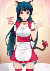 Rule 34 | 1girl, alternate costume, alternate hair length, alternate hairstyle, animal ears, apron, bell, neck bell, blush, bow, cat ears, cat girl, cat tail, collar, enmaided, female focus, hard-translated, ichihisa, kanoe kirie, long hair, maid, maid apron, red eyes, smile, solo, standing, tail, tasogare otome x amnesia, text focus, thighhighs, third-party edit, translated, wig, zettai ryouiki