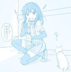 Rule 34 | !, 1girl, animal, arm warmers, asashio (kancolle), blue theme, cat, collared shirt, commentary, finger to mouth, gotou hisashi, hair between eyes, hiding, kantai collection, long hair, md5 mismatch, monochrome, pleated skirt, shirt, shoes, short sleeves, shushing, skirt, solo, speech bubble, squatting, suspender skirt, suspenders, thighhighs, translated