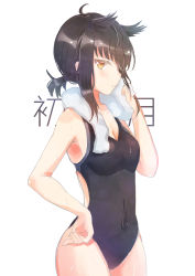 Rule 34 | 10s, 1girl, ahoge, black hair, black one-piece swimsuit, character name, competition swimsuit, covered navel, cowboy shot, emia wang, hair flaps, hand on own hip, hatsuzuki (kancolle), kantai collection, low ponytail, one-piece swimsuit, ponytail, short hair, short ponytail, simple background, solo, swimsuit, towel, towel around neck, white background, yellow eyes