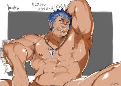 Rule 34 | 1boy, abs, absurdres, arm behind head, armpit hair, armpit stubble, armpits, bara, blue eyes, blue hair, body hair, completely nude, facial hair, fai (fai-storage), fins, highres, jewelry, large pectorals, looking at viewer, male focus, male pubic hair, muscular, navel, navel hair, necklace, nipples, nude, pectorals, pubic hair, sharp teeth, shell, shell necklace, short hair, sideburns, simple background, solo, spread legs, stubble, teeth, thick thighs, thighs, tokyo houkago summoners, triton (housamo), wet