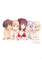 Rule 34 | 5girls, :d, ;d, bikini, blonde hair, blue bikini, blue eyes, blush, bow, breast press, breasts, brown eyes, brown hair, cleavage, collarbone, floral print, flower, front-tie bikini top, front-tie top, green eyes, hair bow, hair flower, hair ornament, halterneck, highres, iijima yun, large breasts, long hair, low twintails, medium breasts, mole, mole on breast, multiple girls, new game!, official art, one eye closed, open mouth, page number, pink bikini, plaid, plaid bikini, polka dot, polka dot bow, ponytail, print bikini, purple eyes, red bikini, red bow, red ribbon, ribbon, sakura nene, shinoda hajime, short hair, short twintails, sideboob, silver hair, small breasts, smile, strap gap, suzukaze aoba, swimsuit, takimoto hifumi, tokunou shoutarou, tongue, tongue out, twintails, underboob, upper body, very long hair, white bikini, white flower