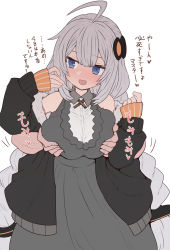 Rule 34 | 1boy, 1girl, ahoge, black jacket, blue eyes, blush, braid, grabbing another&#039;s breast, breasts, dress, grabbing, grabbing from behind, grey dress, grey hair, hetero, highres, jacket, kizuna akari, large breasts, long hair, long sleeves, open mouth, shirt, simple background, solo focus, sumiyao (amam), translation request, twin braids, very long hair, voiceroid, white background, white shirt