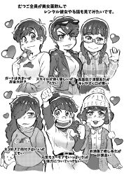 Rule 34 | 6+girls, absurdres, arm up, banknote, baseball uniform, beanie, braid, breasts, buttons, cardigan, cat, character profile, eyewear on head, fang, genderswap, genderswap (mtf), greyscale, hand in pocket, hat, heart, high ponytail, highres, jacket, large breasts, leather, leather jacket, long hair, matsuno choromatsu, matsuno ichimatsu, matsuno jyushimatsu, matsuno karamatsu, matsuno osomatsu, matsuno todomatsu, money, monochrome, multiple girls, open cardigan, open clothes, osomatsu-san, pom pom (clothes), sanjiro (tenshin anman), sextuplets, siblings, sisters, smile, sportswear, sunglasses, twin braids, waving