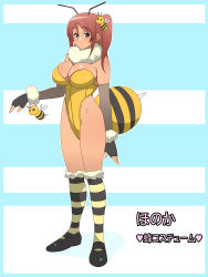 Rule 34 | 1girl, antennae, bee, bee girl, breasts, bug, cleavage, dead or alive, dead or alive 5, female focus, highres, honoka (doa), bug, arthropod girl, large breasts, side ponytail, solo, stinger, tecmo