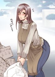 Rule 34 | 1girl, apron, bag, blue pants, blush, brown apron, brown eyes, brown hair, commentary request, hair between eyes, holding, holding bag, leaning forward, long hair, mature female, original, outdoors, pants, ribbed sweater, sweater, toritora, translation request, trash, trash bag, turtleneck, turtleneck sweater, white sweater