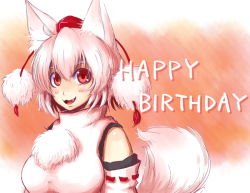 1girl :3 animal_ears bare_shoulders blush breasts detached_sleeves fang female_focus happy_birthday hat inubashiri_momiji large_breasts looking_at_viewer open_mouth pom_pom_(clothes) red_eyes short_hair silver_hair solo tail tokin_hat touhou ura_(05131) wolf_ears wolf_tail