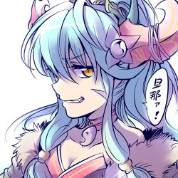 Rule 34 | 1girl, aqua hair, bare shoulders, breasts, choker, cleavage, dragon girl, facial mark, fang, fur trim, grin, hair ornament, hair tubes, horns, ishiyumi, japanese clothes, kimono, magatama, off shoulder, pointy ears, ponytail, puzzle &amp; dragons, satsuki (p&amp;d), sidelocks, simple background, slit pupils, smile, solo, white background, yellow eyes