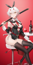 Rule 34 | 1girl, absurdres, alcohol, azur lane, bare shoulders, black cape, black leotard, black thighhighs, bottle, breasts, cape, commentary request, cup, detached sleeves, drinking glass, hair between eyes, highres, holding, kinu (azur lane), leotard, looking at viewer, medium breasts, nail polish, ohisashiburi, over shoulder, red cape, short hair, sitting, smile, solo, sword, thighhighs, two-tone cape, weapon, weapon over shoulder, wine, wine bottle, wine glass