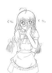 Rule 34 | braid, glasses, greyscale, me-tan, monochrome, os-tan, simple background, solo, tagme, twin braids, white background