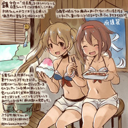 Rule 34 | 10s, 2girls, ^ ^, ^o^, bikini, brown eyes, brown hair, bucket, chopsticks, closed eyes, collarbone, commentary request, dated, closed eyes, food, hairband, holding, holding chopsticks, holding tray, indoors, kantai collection, kirisawa juuzou, long hair, multiple girls, murasame (kancolle), navel, numbered, red hairband, shaved ice, shiratsuyu (kancolle), short hair, short shorts, shorts, smile, swimsuit, traditional media, translation request, tray, twintails, twitter username, white shorts