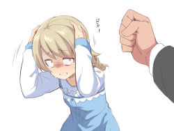 Rule 34 | 1boy, 1girl, blue dress, clenched hand, clenched teeth, commentary, covering head, curly hair, dress, frilled dress, frills, idolmaster, idolmaster cinderella girls, light brown hair, long sleeves, morikubo nono, scared, tears, teeth, translation request, trembling, uccow, white background