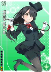 Rule 34 | 10s, 1girl, bird, black hair, black pantyhose, blush, bow, bowtie, card (medium), character name, crane (animal), gloves, hat, high heels, long hair, looking at viewer, love live!, love live! school idol festival, love live! school idol project, official art, pantyhose, shiga hitomi, solo, sparkle, top hat, tuxedo, white gloves, yellow eyes